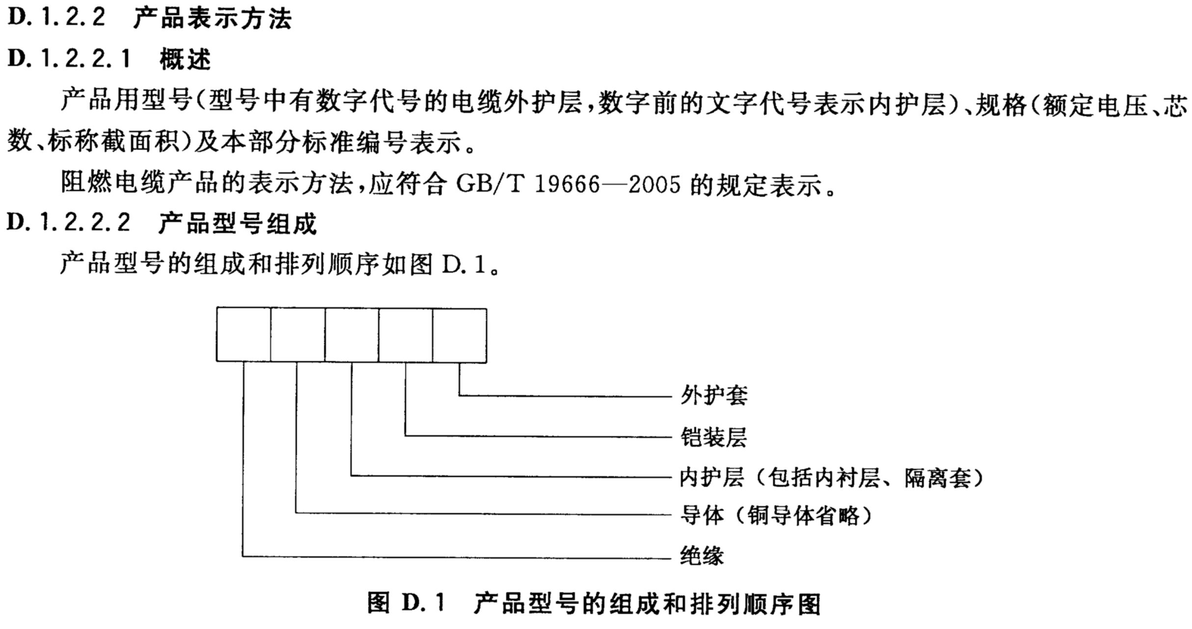1583895931498992.png 圖片5.png